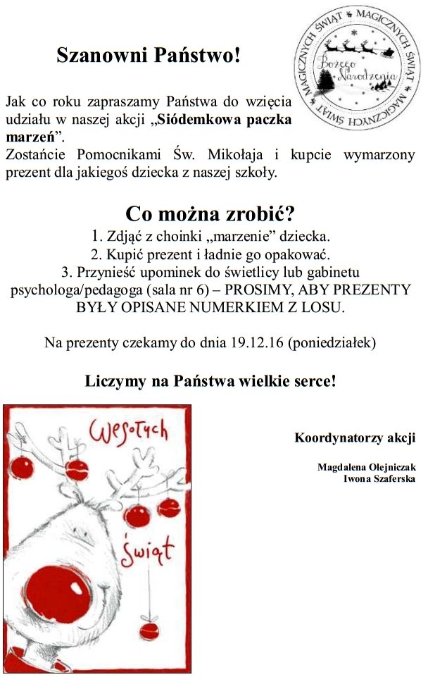 swiateczna_paczka2016
